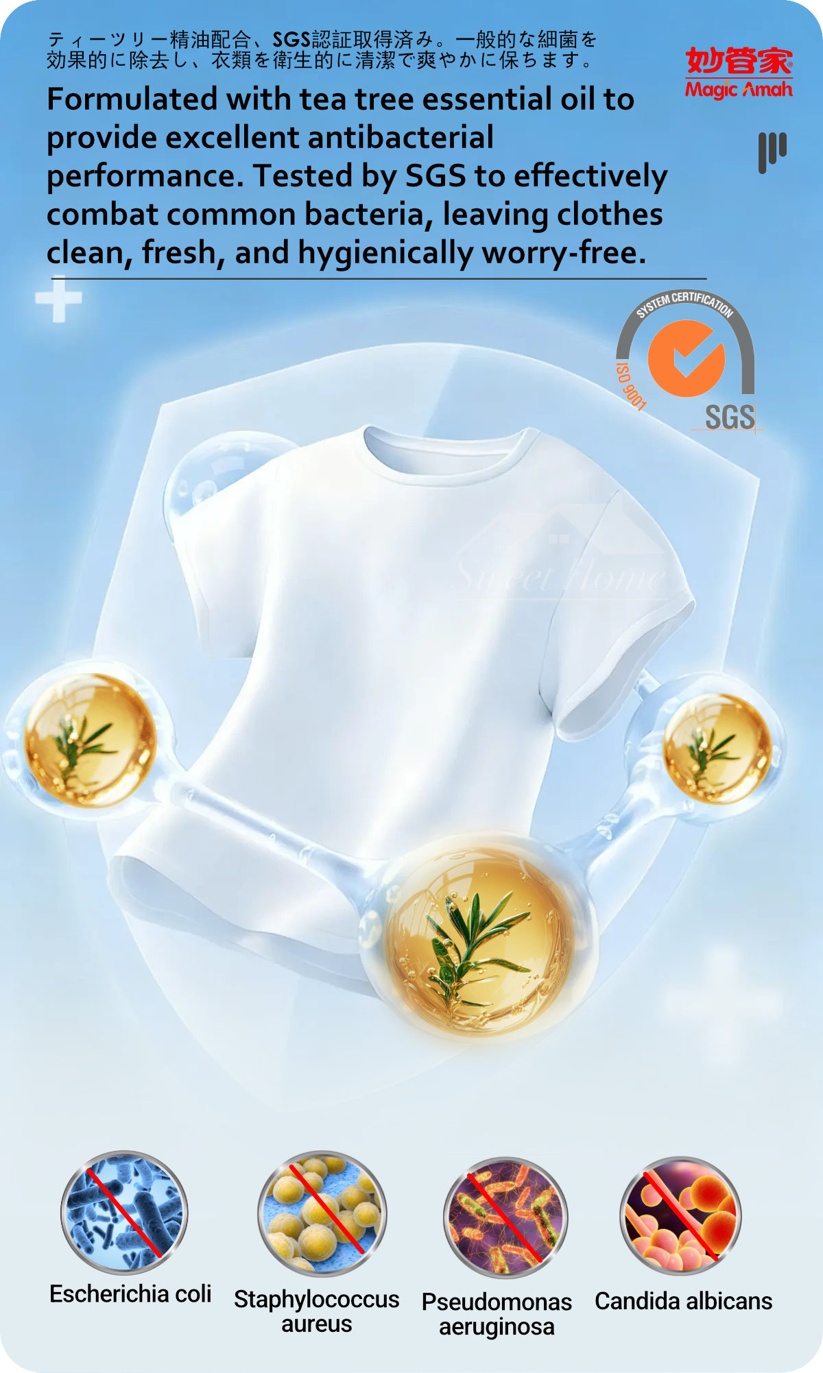 Magic Amah Enzyme Laundry Detergent Antibacterial-3